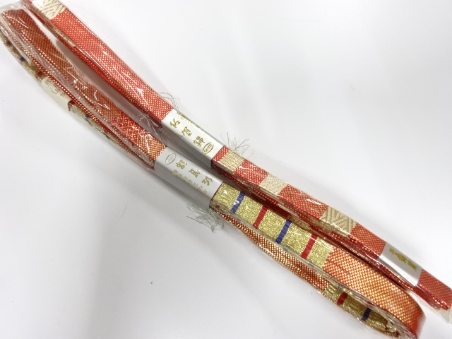 Japanese Kimono / Accessories Silk